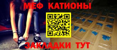 амф Кинель