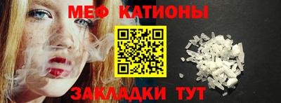 амф Кинель