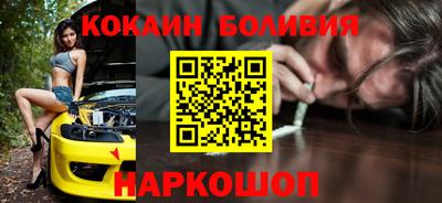 амф Кинель