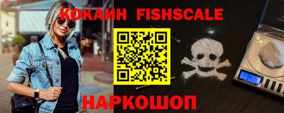 мдма Кимры