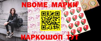 мдма Кимры