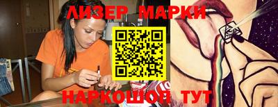 мдма Кимры