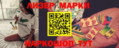 мдма Кимры