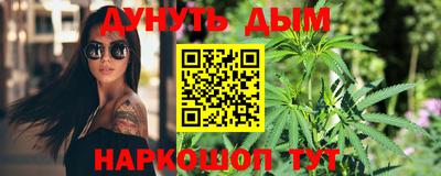 кокаин перу Кингисепп