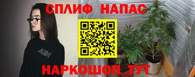 мдма Кимры