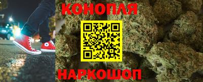 кокаин перу Кингисепп