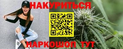 мдма Кимры