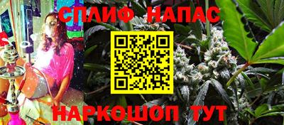 мдма Кимры