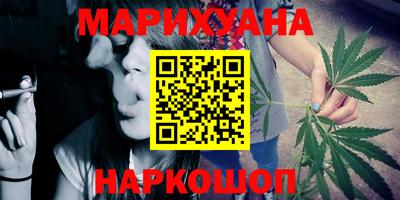 кокаин перу Кингисепп
