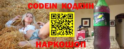 мдма Кимры