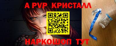 мдма Кимры
