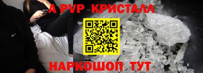мдма Кимры