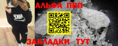 гашик Канаш