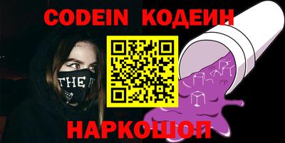 амф Кинель