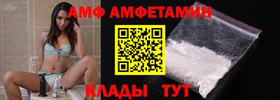кокаин перу Кингисепп