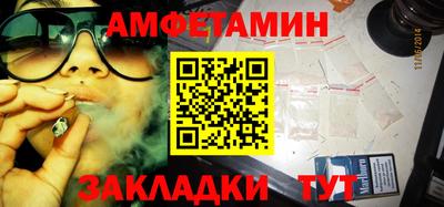 кокаин перу Кингисепп