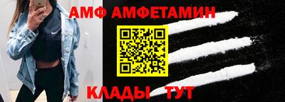 кокаин перу Кингисепп