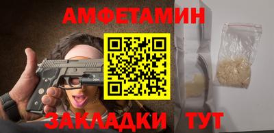 мдма Кимры
