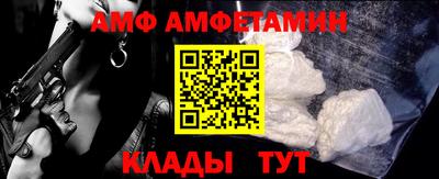 кокаин перу Кингисепп