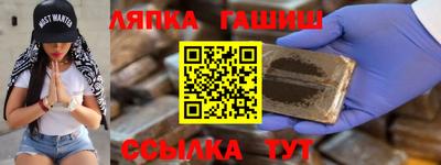 амф Кинель