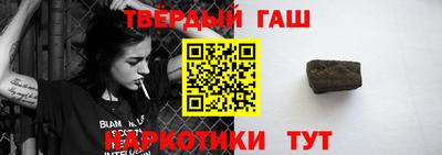 мдма Кимры