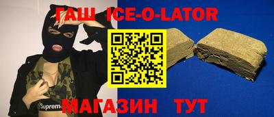 мдма Кимры