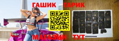 мдма Кимры