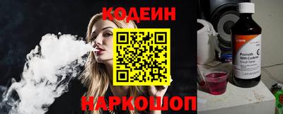 кокаин перу Кингисепп