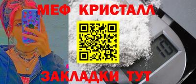 кокаин перу Кингисепп