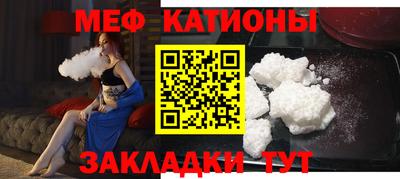 амф Кинель