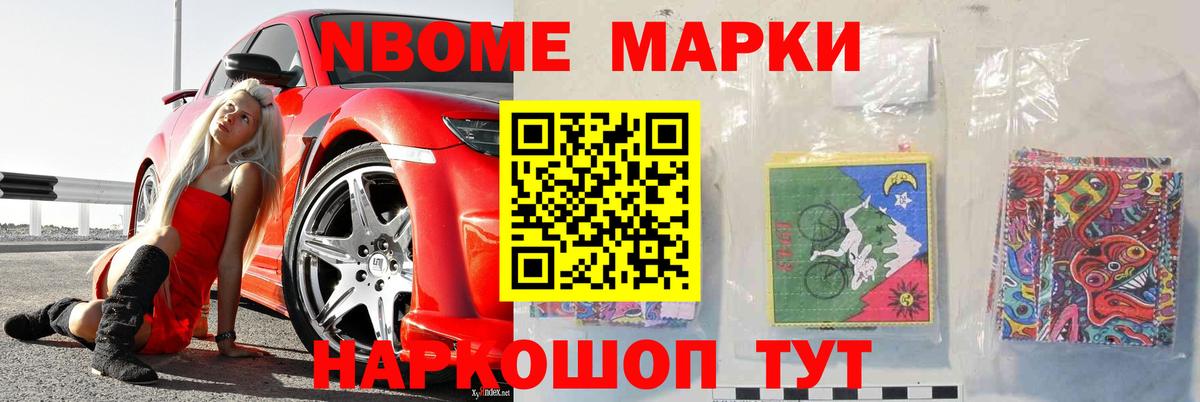 ЛСД экстази ecstasy  Вход с VPN  LSD-25 экстази ecstasy  Крымск 